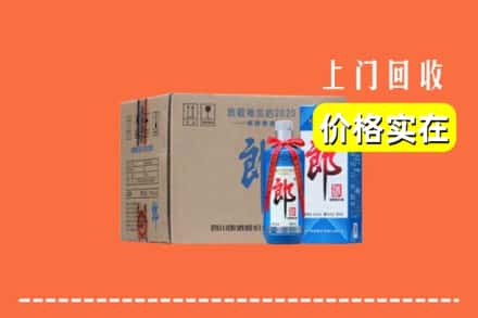 达川区回收郎酒