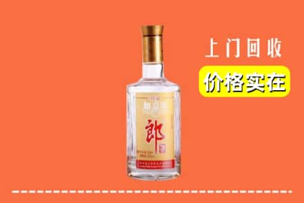 达川区回收老郎酒